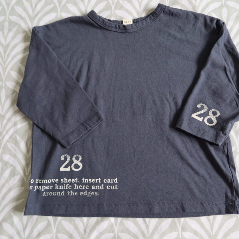 T-shirt Tee 28 navy Guno